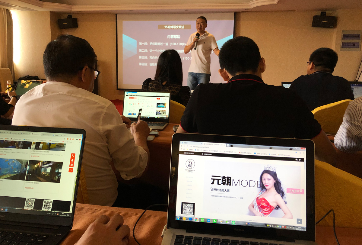 模特公司1.jpg