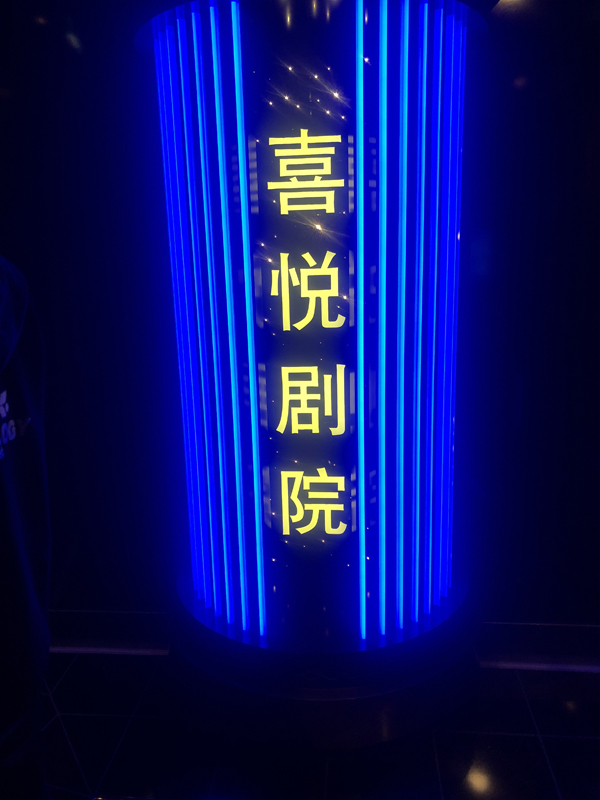 选美大赛15.jpg