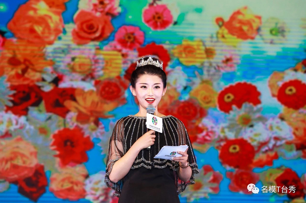 选美大赛11.jpg